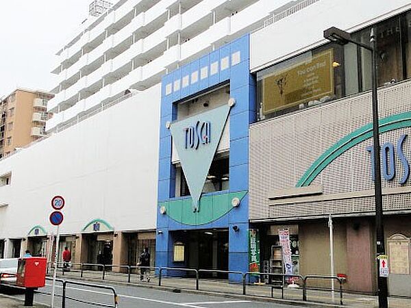 ショッピングセンター 2200m 西新井トスカ