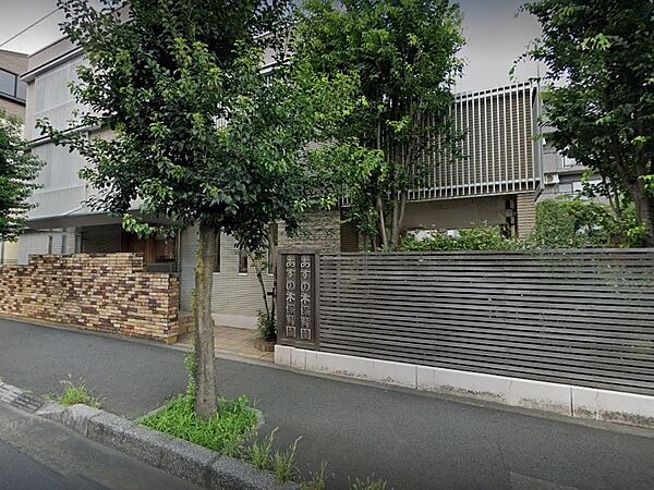 幼稚園・保育園 300m あすの木保育園