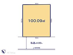志木市中宗岡5丁目 土地 全5区画