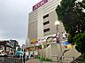 周辺：ショッピングセンター 2000m イオン板橋ショッピングセンター