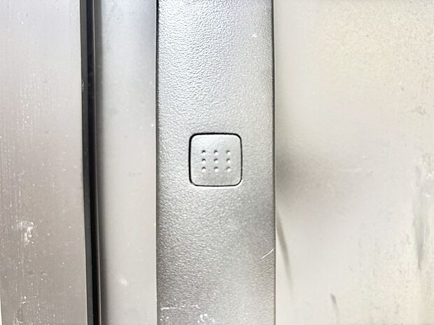スマートキーで快適な暮らしを実現