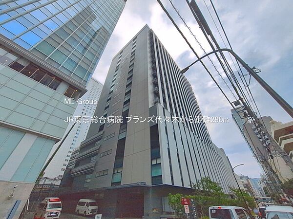 病院 290m JR東京総合病院