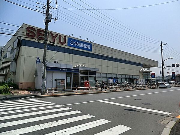 スーパー 1000m 西友加賀鹿浜店