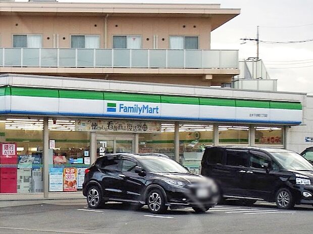コンビニ 600m ファミリーマート 志木下宗岡三丁目店