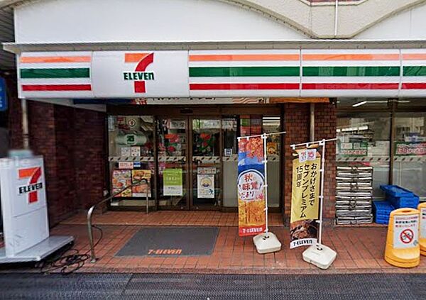 コンビニ 200m セブン-イレブン 新宿曙橋通り店