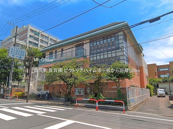 幼稚園・保育園 590m 富久町保育園