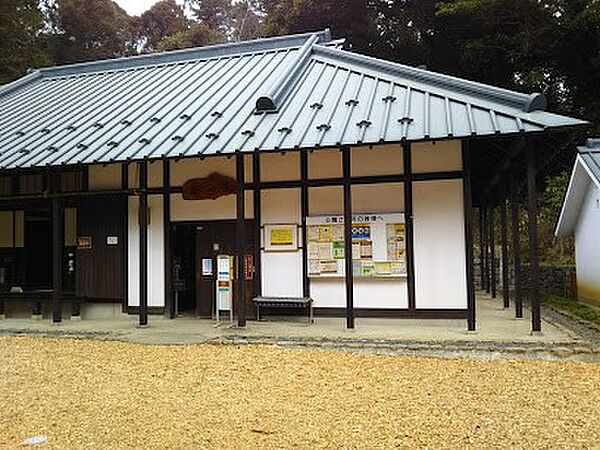 公園 1300m 神奈川県立 茅ヶ崎里山公園