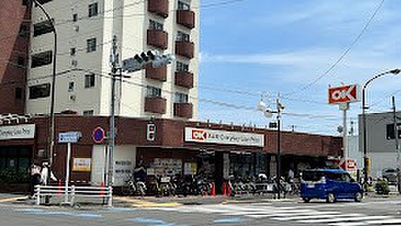 スーパー 800m オーケー 中杉店