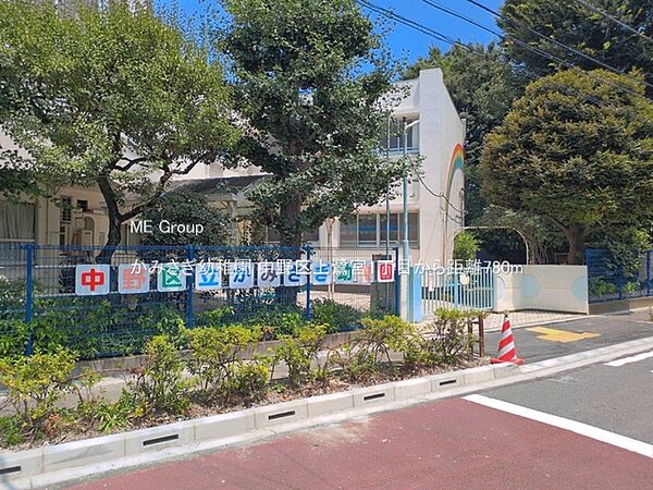 幼稚園・保育園 780m かみさぎ幼稚園