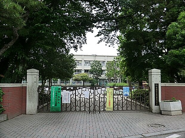 小学校 280m 板橋区立志村第五小学校