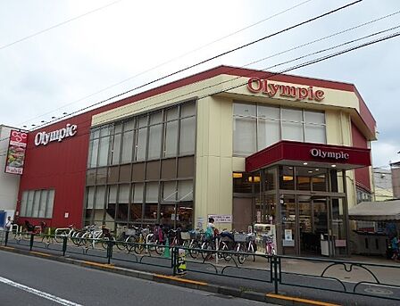 スーパー 600m オリンピック 北新宿店