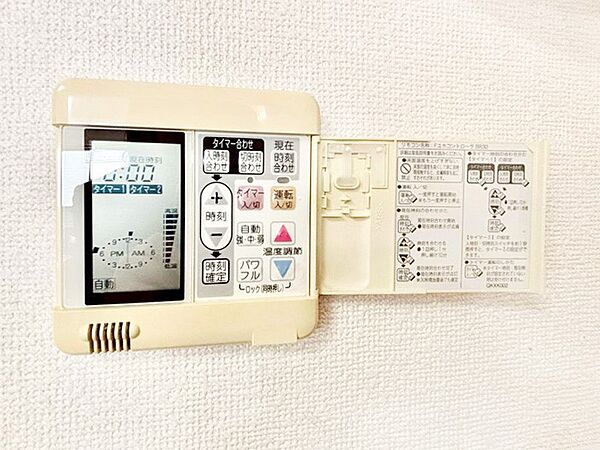 床暖房付きで冬もポカポカ。ご家族の憩いのスペースになりますね。