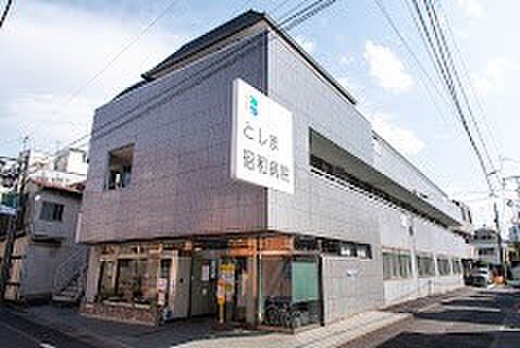 病院 1200m としま昭和病院