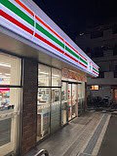 コンビニ 310m セブン-イレブン 新宿西落合1丁目北店