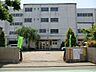 周辺：中学校 700m 小金井市立第二中学校