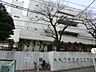 周辺：幼稚園・保育園 600m 余丁町幼稚園