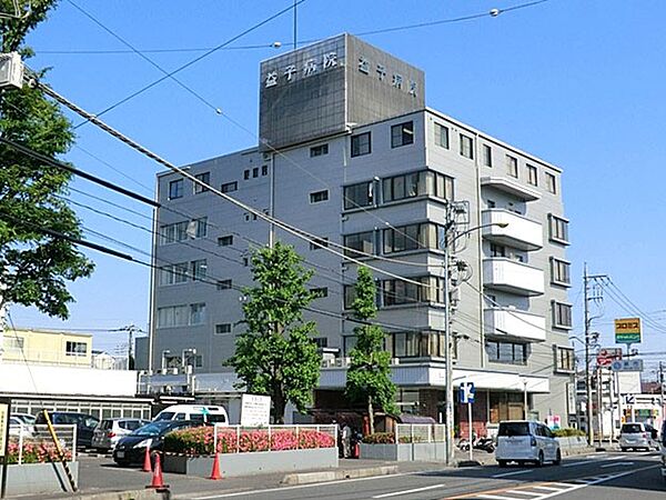 病院 400m 益子病院