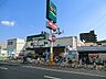 周辺：スーパー 900m マルエツ東大宮店