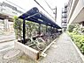 その他：外観「無料オンライン相談」受付中！自転車置き場（空き状況は都度ご確認ください）