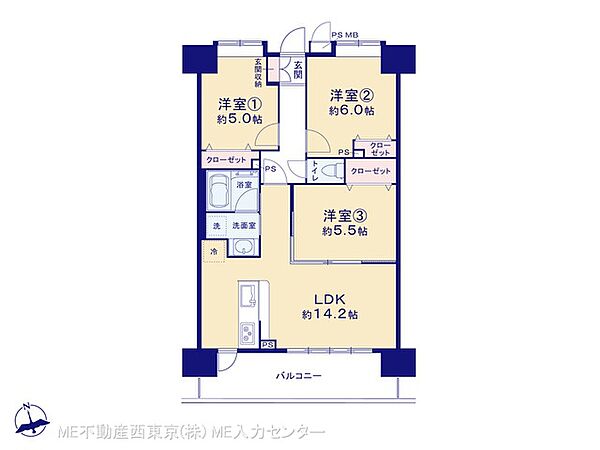 間取り：313004872487