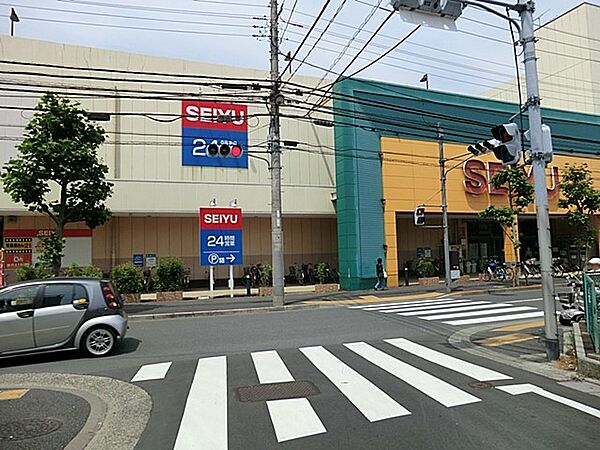 スーパー 1100m 西友青井店