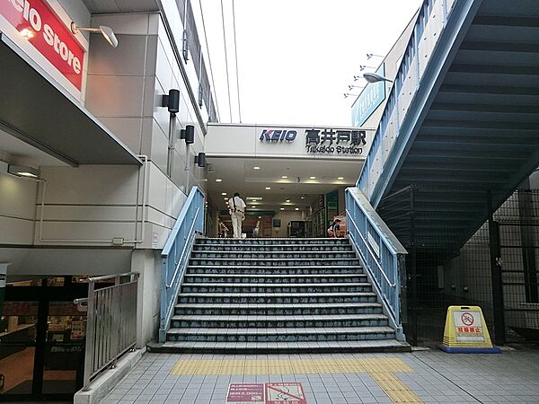 駅 160m 京王井の頭線　高井戸駅
