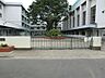 周辺：中学校 750m 練馬区立関中学校