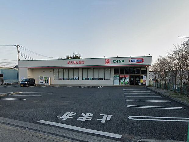 ドラッグストア 100m ドラッグセイムス 世田谷給田店