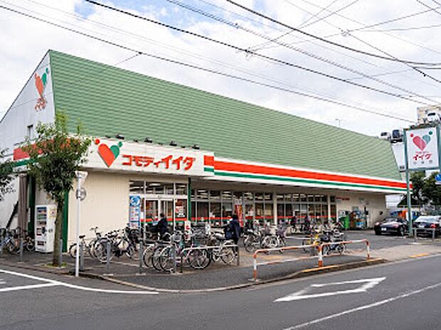 スーパー 500m コモディイイダ小台店