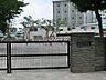 周辺：小学校 210m 練馬区立北町小学校
