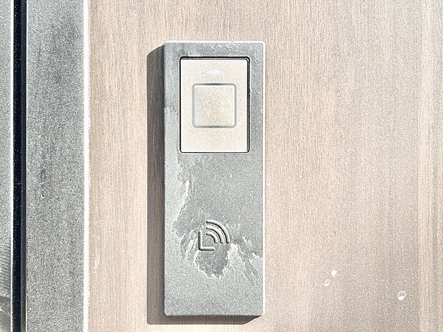 スマートキーで快適な暮らしを実現