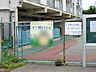 周辺：幼稚園・保育園 500m 東村山市立第三保育園