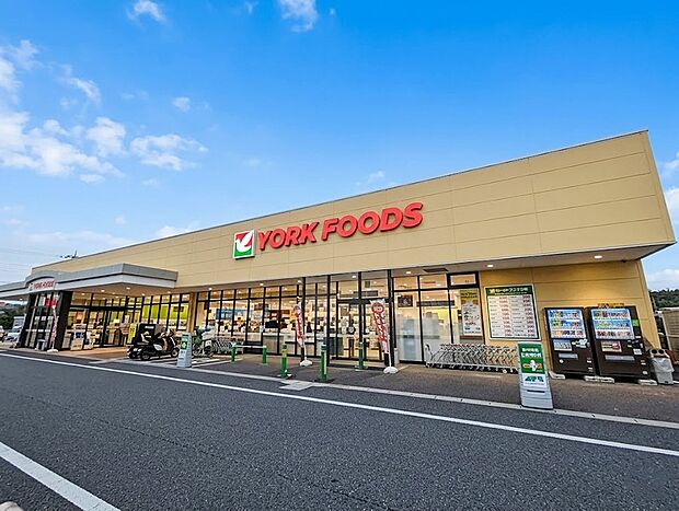 スーパー 1100m ヨークフーズ 保谷店