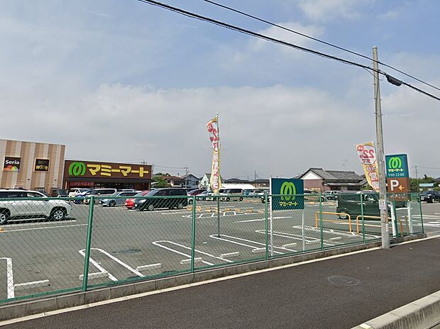 スーパー 600m マミーマート 川口安行店