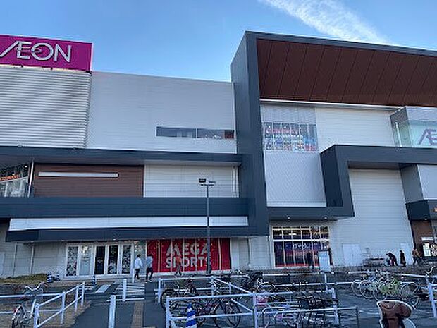 ショッピングセンター 1800m イオンモール座間