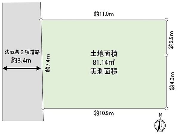 区画図：314002832671