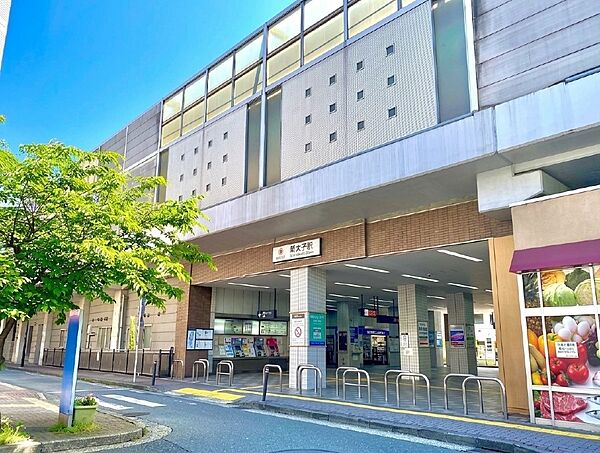 その他環境写真 950m 新丸子