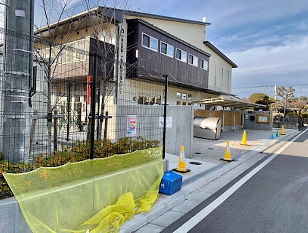 その他環境写真 677m 中原区保育・子育て総合支援センター 中原保育園