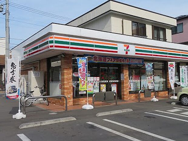 コンビニ 140m セブン-イレブン 大和南林間7丁目店