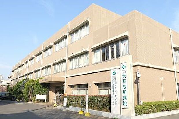 病院 500m 医療法人社団 公仁会 大和成和病院