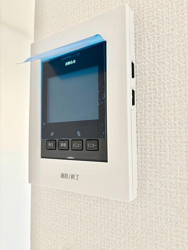 来客者を確認できるTVモニター付インターホン