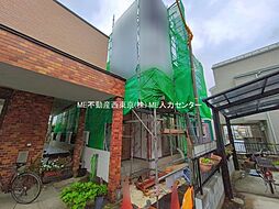 東京都足立区西伊興２丁目