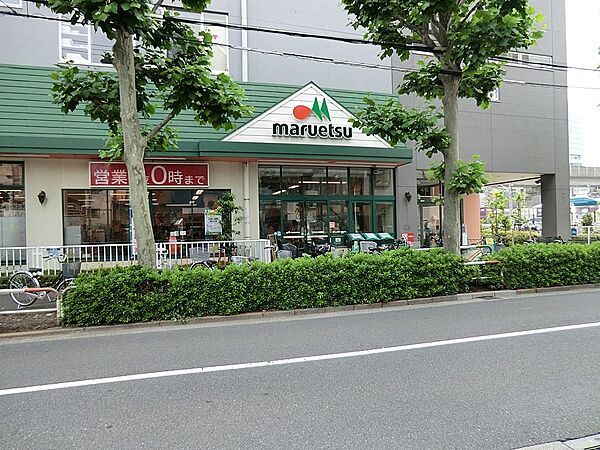 スーパー 500m マルエツ 田端店