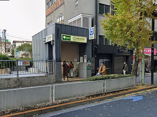 駅 320m 板橋本町駅