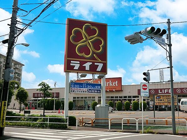 スーパー 900m ライフ前野町店