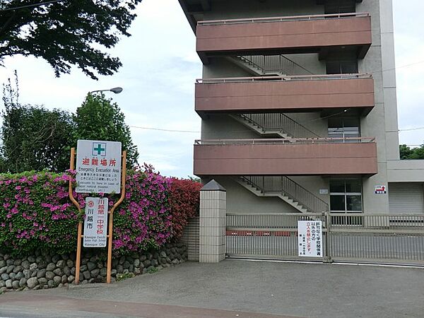 中学校 1350m 川越市立川越第一中学校