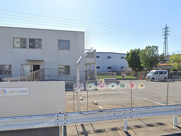 幼稚園・保育園 600m 川越ななほ保育園