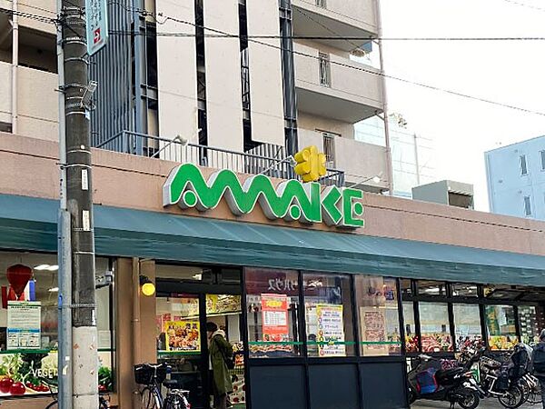 スーパー 200m スーパーあまいけ久米川店