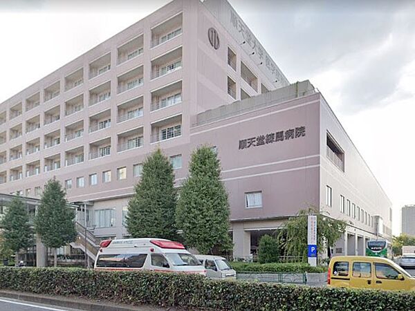 病院 1000m 順天堂大学医学部附属練馬病院