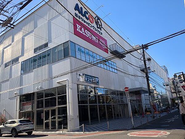ショッピングセンター 1600m ALCo越谷ショッピングスクエア